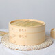 HUANG YI FU bamboo steamer, steamer, steamer, steamer, small steamed buns, steamed buns, bamboo steamer, household set, 30CM deep, two steamers and one lid