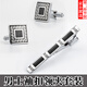 Suican men's tie clip cufflink set business wedding high-end tie clip pin birthday gift suit cuff pin cuff pin black retro pattern cufflink set