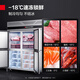 Demashi (DEMASHI) six-door freezer commercial six-door refrigerator vertical tall kitchen freezer fresh lock six-door kitchen refrigerator air-cooled frost-free GK1.6L6FD fully frozen