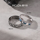 Mankalong platinum ring female starry night ring pt950 jewelry gift for girlfriend No. 11