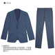 Sundance 2025 Spring New Fashion Retro Blue Stretch Business Formal Suit Suit Store Same Style Retro Blue 180A 180/96A