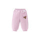 Minibala jumping pants boys and girls pants 2025 winter warm double-sided velvet children's pants