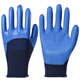 
Suyu Xingxing Yu Xingyu A698 Younaibao latex gloves Labor protection impregnant anti-slip waterproof wear-resistant breathable [20 dual-pack] Xingyu Younaibao X6 thickened model