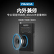 Panda (PANDA) 6124 radio for the elderly, mini small portable multi-band semiconductor outdoor walking emergency pocket FM radio old-fashioned dry battery model, standard pointer/dry battery power supply