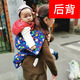Keaitao Old Baby Pure Cotton Plound Sichuan Chongqing Yunnan Традиционная спинка Baby Bab