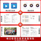 【英沃图书】美国国家地理reach higher student 123456级AB册 青少年英语教材reach国际版同步美国教材鲸鱼外教用书 6A级别 学生书+练习册