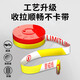 Quxing warning tape cordon 100 meters durable thickened webbing isolation warning tape safety warning warning disc box