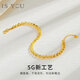 IS YOU Phoenix Tail Gold Bracelet for Women 999 Pure Foot Gold Handkerchief Bracelet for Birthday Valentine's Day Gift for Girlfriend Wife and Mom Foot Golden Phoenix Tail Bracelet + Certificate + Brand Gift Box [Large Edition] Jin Chongqu: 4.5g