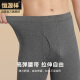 Hengyuanxiang Autumn Pants Men's Pure Cotton Antibacterial Fashion Warm Pants Men's Autumn and Winter Cotton Wool Leggings Men's Dark Gray + Navy XL