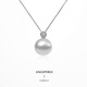 Angel's Tears 18K Gold Seawater Pearl Pendant Australian White Australian Gray Pendant 5 Birthday Gifts Valentine's Day Gifts for Girlfriends and Wife S-Class/Flawless 14-15mm Australian White + Diamond