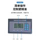Intelligent variable frequency constant voltage water supply controller text model water pump controller constant pressure water supply control cabinet dedicated with 24V power supply model BL3000L