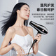 CONFU hair dryer household high-power hot and cold air barber shop hair dryer professional hair dryer KF-8946 2400W black