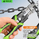 
Hydraulic steel bar shears Hydraulic steel bar shears YQ-16C steel bar wire breaker multi-function labor-saving wire breaker eagle mouth wire breaker bicycle lock iron chain artifact 8-inch white-head mini wire breaker 1389B