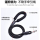 Five-tailed dog leash, dog leash, vest-type dog walking rope, harness, Corgi Shiba Inu medium and large dog chain, red harness + 1.5 meter leash S (recommended 10-18 Jin Jin equals 0.5 kg)