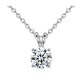 Platinum necklace pendant imported technology moissanite diamond female PT950 50 points platinum rabbit single pendant