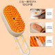 Hanhan Paradise Cat Comb Comb Cat Hair Cleaner Cat Hair Remover Needle Comb Dog Comb Pet Supplies* Pet Spray Massage Comb - Milk Coffee Color