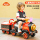 No more fun, no more children's small train, remote control electric car for men and women, toy for boys and girls, two-seater baby carriage, retro Chinese red, single electric single drive - front end only, small train for people