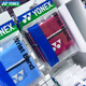 YONEX尤尼克斯运动护腕YY羽毛球篮球排球防扭伤护手腕健身吸汗腕带 AC014CR_688水晶红