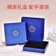 Jingshengya Zhou brooch women's high-end corsage suit suit accessories light luxury temperament women's birthday gift girls practical high-end brooch five-piece set gift box