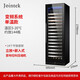 Jointtek frequency conversion constant temperature embedded wine cabinet constant temperature and humidity air-cooled frost-free compressor wine cabinet home living room refrigerator cabinet vertical tea preservation cabinet 1.79m frequency conversion / first-level energy efficiency / single temperature / black 325L