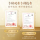 Infini Energy Breaking Wall Ganoderma Lucidum Spore Powder Hui Ink Art Gift Box 300 Pieces [Sélectionnez Cadeaux pour Science Amélioration de l'immunité]