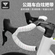 Captain Tas bicycle handlebar belt for road bikes, universal ultra-light anti-slip shock-absorbing strap, handlebar wrapping belt, cycling equipment, dopamine-baicai double shock absorption