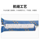 
Golm rope oxtail rope GM9901 rock climbing high altitude outdoor speed drop anti-falling nylon safety rope 9901 single-line 120CM