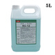 Wire cutting rust remover oxalic acid k200 cleaning agent k200 rust remover good quality slow wire rust remover KC12 Jiangsu, Zhejiang, Shanghai and Anhui 5 liters
