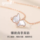 Grace Girl 18K Gold Diamond Puppy Necklace Women's Niche High-end Pendant Birthday and Valentine's Day Gift for Girlfriend and Wife 18K Gold Diamond Puppy Necklace + Light Luxury Gift Box