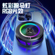 Moon Blade 2024 Real Freeze丨Cooling -3 degrees Mobile phone semiconductor radiator RGB lighting effect Game live broadcast cooling cooling artifact Magnetic back clip design three-speed adjustment Magnetic ice seal丨RGB lighting effect