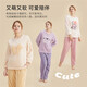Urban Beauty Underwear Autumn and Winter Plush Pajamas Women's Suit Thickened Pullover Plush Long Sleeve Women's Home Clothes 2H32H3
