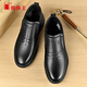 Spider King Leather Shoes Men's Winter Velvet Warm Cotton Shoes Business Casual Middle-aged and Elderly Dad Shoes Black Velvet 40