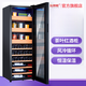Curtis Compressor Constant Temperature Wine Cabinet Tea Cabinet Integrated Wine Cabinet Constant Temperature Wine Cabinet Home Living Room Small Ice Constant Temperature Grape Wine Box Ice Tea Cabinet Bar Size Optional Beech Wood Rack + Red Wine Tea Style With Lock + 1.26 Meters High