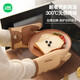 Manchaojia LINE FRIENDS anti-scalding gloves cartoon kitchen microwave oven baking thickened high temperature resistance heat insulation cooking BROWN style (a pair of single-sided)