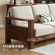 Genji Muyu solid wood sofa, new Chinese style sofa, modern simple living room, oak fabric sofa, four seats
