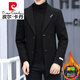 Pierre Cardin windbreaker men's mid-length Korean version slim fit autumn and winter thickened woolen woolen coat men's woolen coat knitted 82 black M 90-115Jin Jin equals 0.5 kg