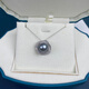 Precious Tahitian black pearl pendant 12-13mm flawless round strong light seawater pearl pendant s925 silver free silver chain