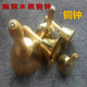 Shanbei [Boutique] Verdickte Glocken Kupferglocken Kupferglocken Pfund Glocken Pfund Glocken Studenten Musikklasse Glocken Schlaginstrumente Durchmesser 14 cm