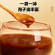 Lei Yunshang Breaking Wall Ganoderma Lucidum Caja de regalo de polvo Changbaishan Ganoderma Lucidum Powder mejora la inmunidad pagable 200 unidades SF Express 4 cajas 22G Bolsa de regalo