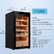Meijing (raching) MA50 constant temperature and humidity cigar cabinet humidifier compressor precise temperature control and humidity control cigar humidor humidor household starry black (Spanish cedar wood shelf)