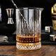 Jieshunxing Japanese crystal bartending cup glass home bar cocktail mixing cup bartending tool set main picture