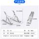 Sangqi is suitable for Lenovo Laiku Fighter Zhan 7000 computer stand Laiku Pro14 notebook radiator R9000P heightening bracket silent fan base (silver - upgraded version) aluminum alloy heat dissipation bracket Lenovo Laiku Fighter Zhan 7000