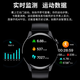 爱百分 【25新智能】华强北智能手表watch4pro进口品质长续航真心率血氧血压运动蓝牙通话学生成人男 高配版【蓝牙通话+真心率血压血氧+NFC+支付】 进口品质+双表带