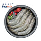 Ximei Seafood Ecuadorian white shrimp, ice-free net weight 3.6 Jin Jin equals 0.5 kg/box (extra large size) 75-90 pieces, salt frozen seafood and aquatic products