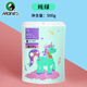 Marie s ultra-light clay pure green 500g large capacity refill children's DIY toys colored clay plasticine handmade DIY space sand clay