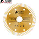 Kraftwell angle grinder marble tile stone cutting piece wall concrete slotting marble machine saw blade CU3657