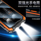 Guardian Bao K985 Senior Mobile Phone 2024 latest long battery life large screen large volume ultra long standby 4g full network access students' special intelligent positioning straight board function ZTE Senior Mobile Phone Black