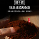Shengxihe Ganoderma spore powder Changbai Shanpaozi powder Dao Linzhi spore powder red Linzhi Ganoderma 5 bottles sent 13 bottles of the same style