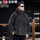 Pierre Cardin 100% Genuine Wool Sheep Shear Coat Men's Fur One-piece Lamb Fur Coat Hooded Men's Thick Winter Jacket Dark Gray L 100 to 125 Jin Jin equals 0.5 kg Wear