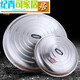 Ouoety dike en aluminium couvercle de couvercle de cum ménage rural cum couvercle couvercle en acier inoxydable grande plate-forme en fût universel universel pot magnetic high couvercle () 1098 cm